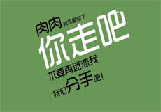 九尾妖狐图片唯美画风
