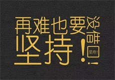 最漂亮九尾狐图片
