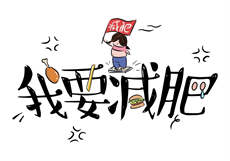 九尾妖狐图片大全可爱
