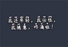 霸气九尾狐图片大全
