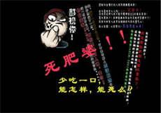 九尾妖狐m图片
